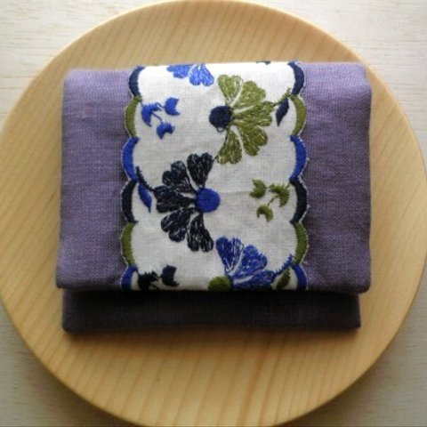 mini  purse pouch ( lavender )