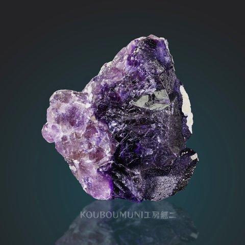 ◆虹◆フローライト 蛍石/ マイカ 雲母(Fluorite with Mica) S00706 Inner Mongolia 内モンゴル
