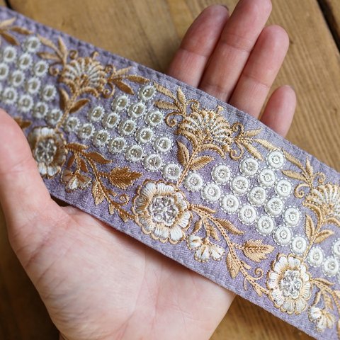 70㎝カット済【インド刺繍リボン】シルク　刺繍　リボン　りぼん   【ライトパープル】