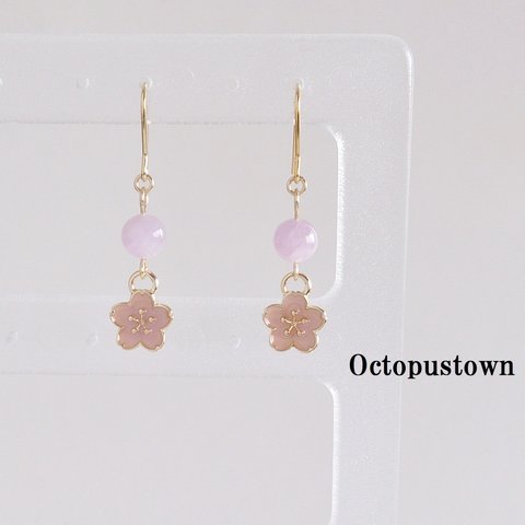 ❀華麗な花❀ 桜とクンツァイトのピアス（ライトピンク）