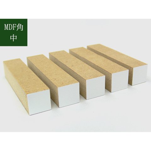 【 ゴム印 消しゴム はんこ 材料 】 スタンプ 台木 MDF 角型 ｜中｜ 白見出し付 （ 5個入 ） 【 見出し箔 付 ハンコ 持ち手】