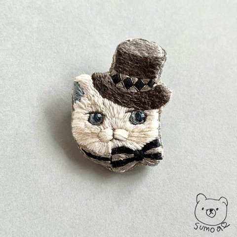 サーカス猫＊刺繍ブローチ(シルクハット)