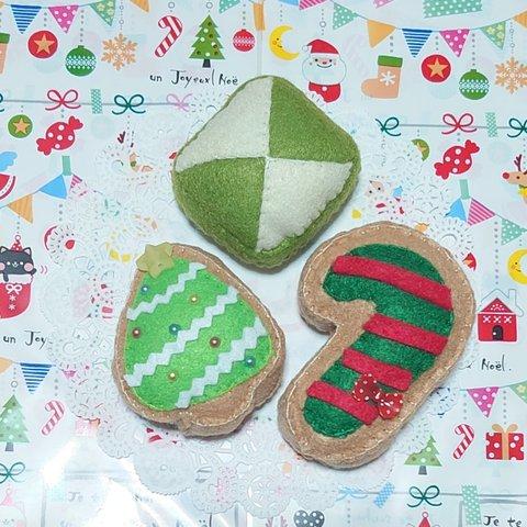 🧲Tea Time☕ﾏｽｺｯﾄﾏｸﾞﾈｯﾄ～クッキー3個セット～🎄クリスマス🎄③