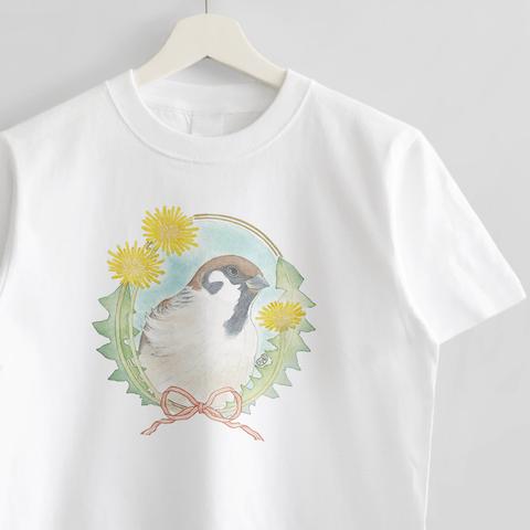 Tシャツ（文鳥院まめぞう / 雀とタンポポ）