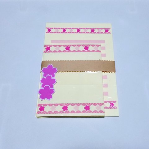 桜１５【和紙】～レターセット～