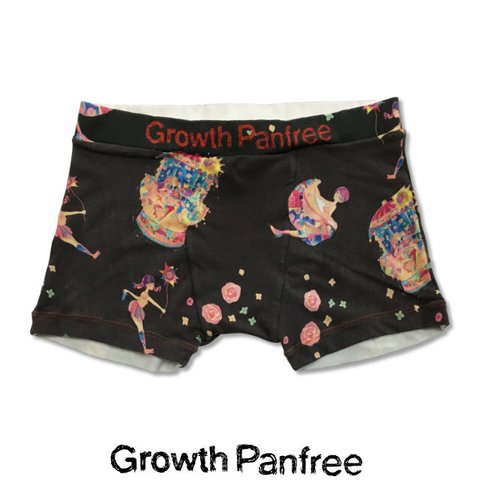 最高の履き心地！ 【 Growth Panfree 】【 グロースパンフリー 】 ボクサーパンツ : GPM-043