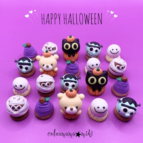 黒ねことくまのミニチュアハロウィンケーキ♪  Halloween飾り　置物　かぼちゃ　おばけ　ハロウィン飾り　装飾　フランケン