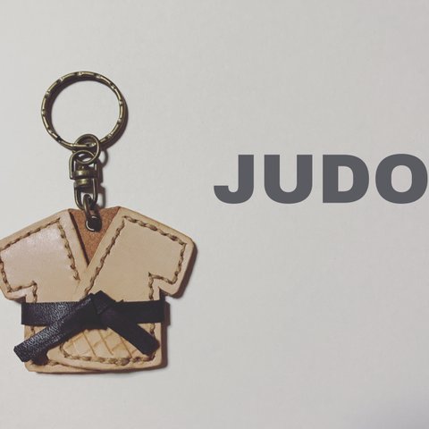  受注製作□贈り物にも□柔道□JUDOキーホルダー□レザー□名入れ□選べるカラー