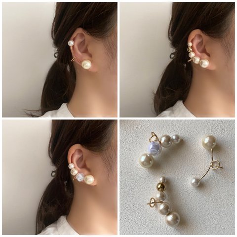 3type pearl ear cuff イヤーカフ