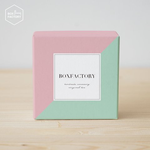 1箱180円【24color】名入れデザインBOX〜two‐tone2〜 [b20012]