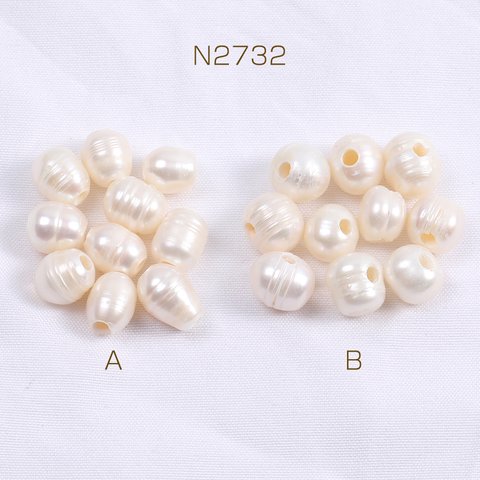 N2732-B 18個  高品質淡水パールビーズ 天然素材 不規則型 全2種  3X（6ケ）