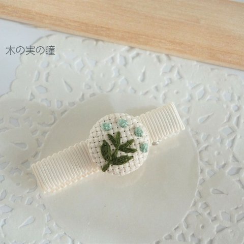 【受注制作】刺繍ベビーヘアクリップ「花04（ブルー）」　　＊「ママといっしょ」シリーズ＊