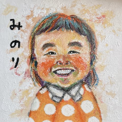 似顔絵✨今を形に✨