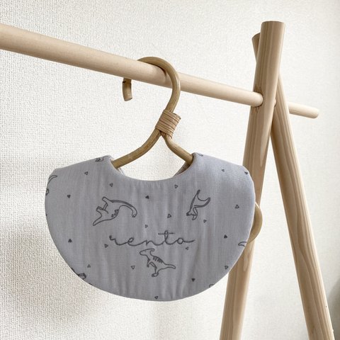 [ 名入れ ] dinosaur bib