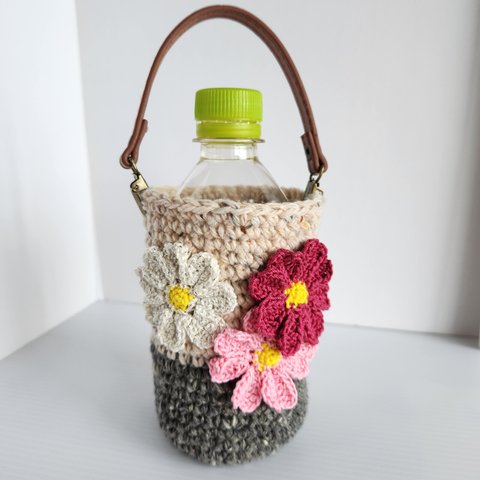 手編み　お花のペットボトルホルダー