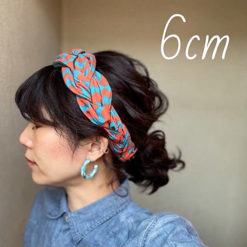 幅6cm なみなみ柄 オレンジ×無地グリーン　リバーシブル　三つ編みヘアバンド 大人用