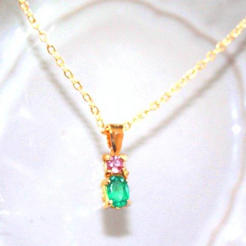 - shuwa shuwa pink - k10 Pink Sapphire & Emerald Pendant Top