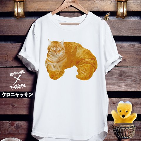 ねこパンTシャツ「クロニャッサン」