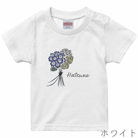 [ベビー] 1月生まれのためのお花Tシャツ(名前入り) 全3色