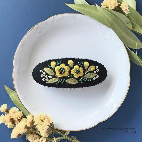 ライムイエローの花とビーズの刺繍バレッタ　No.269 