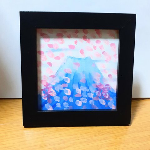 春咲き❤富士山原画　幸福