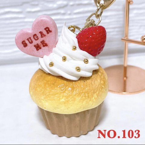 スイーツ♡キーホルダー♡NO.103