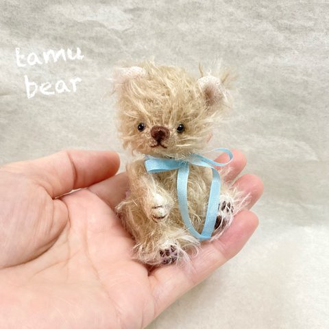 展示のみ　モヘア 紅茶染めのちび クマちゃん ハンドメイド テディベア Tamubear