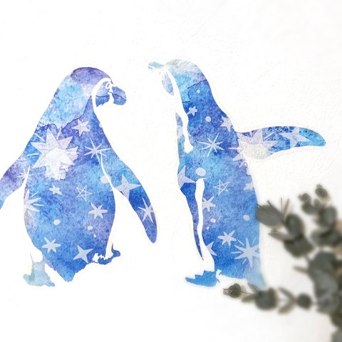 なかよしなペンギン【水彩】　ウォールステッカー/ウォールデコ【送料無料】