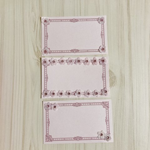 桜のメッセージカード　3枚セット【枚数の相談のります】