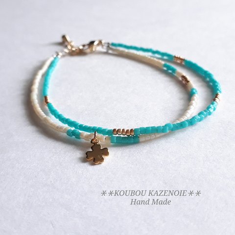 小さなビーズの華奢ブレス✧Beads Cord Bracelet クローバー(ターコイズ)