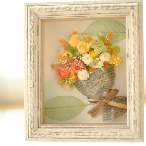 ⭐︎母の日におすすめ⭐︎プリザーブドフラワー　フレームフラワー　額　アレンジ　花束風　ギフト　お祝い