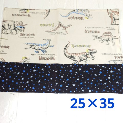 ランチョンマット☆恐竜×黒星☆25×35