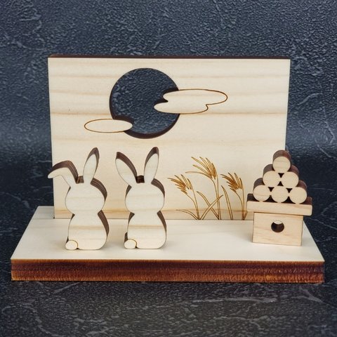 木製 お月見セットオブジェ