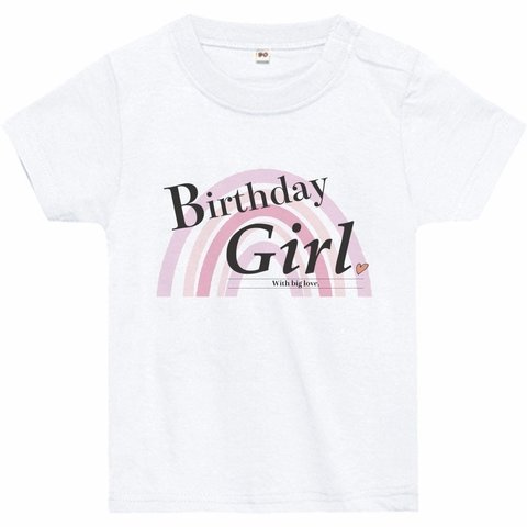 Baby【BirthdayGirl】バースデーTシャツ　お誕生日Tシャツ