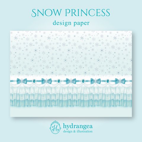 【Snow Princess】A4サイズ デザインペーパー