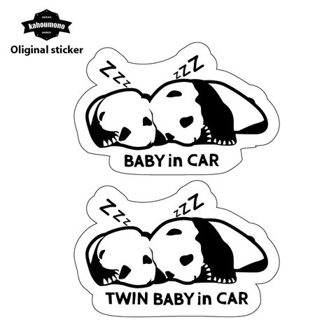 BABY IN CAR ベビーインカー  KIDS IN CAR  キッズインカー パンダ　車ステッカー ステッカー  双子 ツインズ シール カーステッカー おしゃれ かわいい ガラス 窓 カスタム