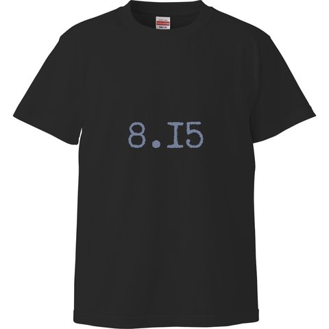 ユニセックスTシャツ【8月15日生まれ｜ブラック】カラーストロロジー (誕生色) バースデーカラー