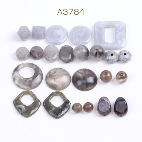 A3784  120g   アクリルパーツ アクリルビーズ アクリルチャーム ミックス グレー  4X（30g）