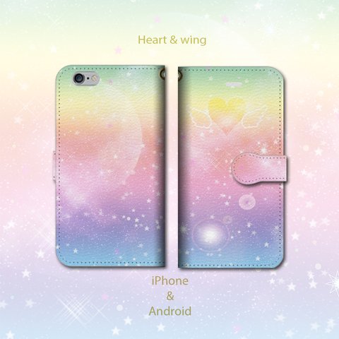 全機種対応　手帳型スマホケース/Heart with Wing