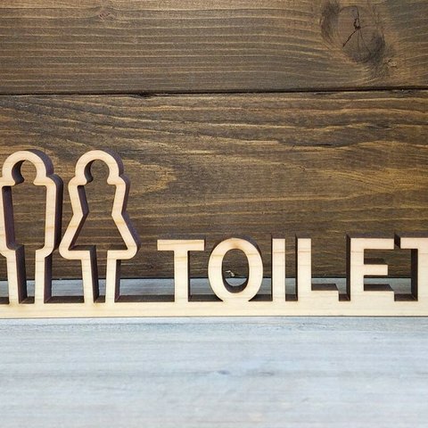木製プレート スタンドタイプ TOILET トイレ 男女 ピクトサイン 案内 切り文字 サインプレート