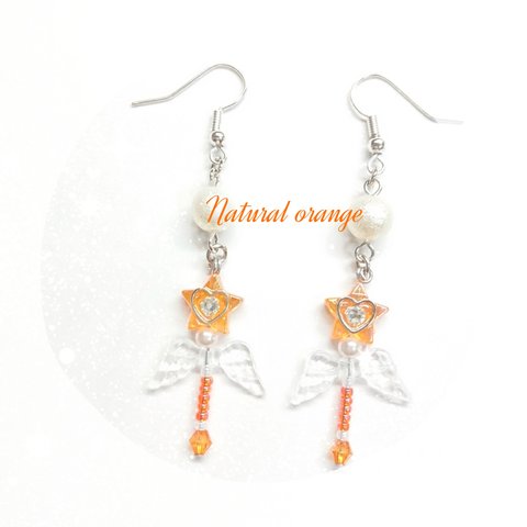 魔法少女ステッキピアス(Natural orange)