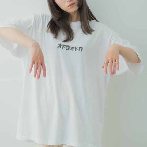 オドロオドロ【輪入道】Tシャツ スウェット ロンT         パーカー  ビッグシルエット オーバーサイズ  ホワイト 白　　