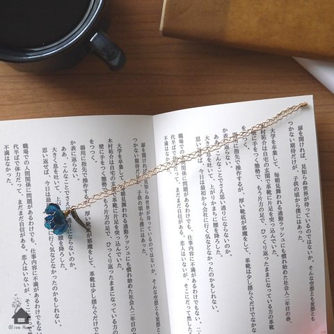 マニキュアフラワーの秋バラの栞「青」