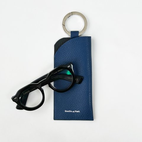 Glasses Case / BLUE