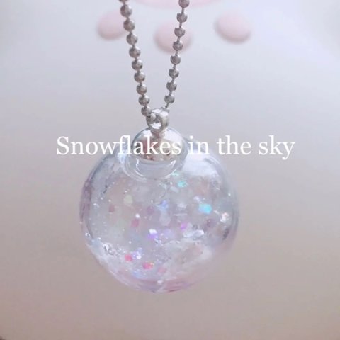 雪の降る空 レジン