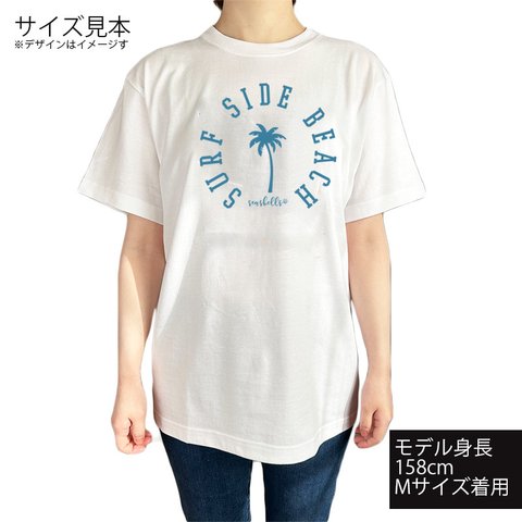 ハワイアンデザインTシャツ ヤシの木のイラスト ノースショア ハワイ 半袖カットソー 西海岸スタイル カリフォルニア