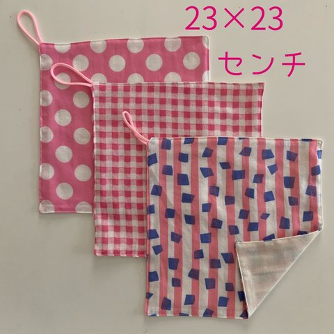 チェック&ドット＊ピンク系【23×23】ループ付きタオルセット