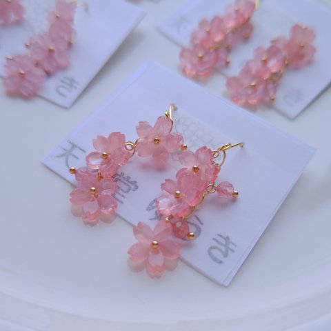 ❀桜の耳飾り❀ ピアス イヤリング 桜 桜のピアス 桜のイヤリング 天然石 ピンクエピドート アセテート 花 フラワーアクセサリー ピンク 桃色 サクラ さくら