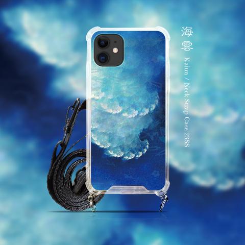 海雲 - 和風 ネックストラップ付ショルダーiPhoneケース【首掛け/スリング/クロスボディ】