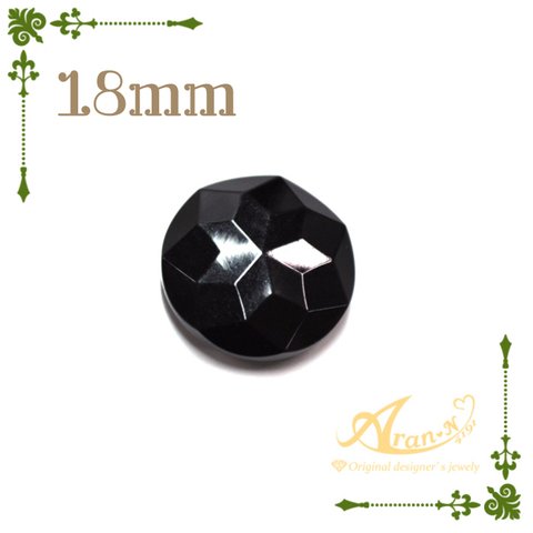 ＊ダイヤカットフォーマル＊　18mm　2個入り